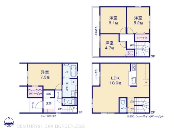 西区児玉1期1号棟