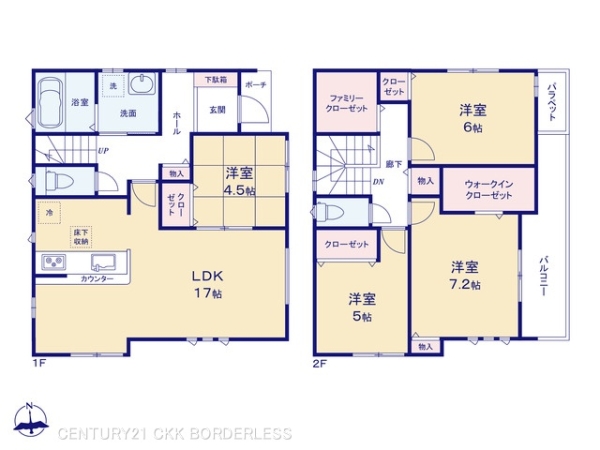 第5守山区鳥羽見4号地