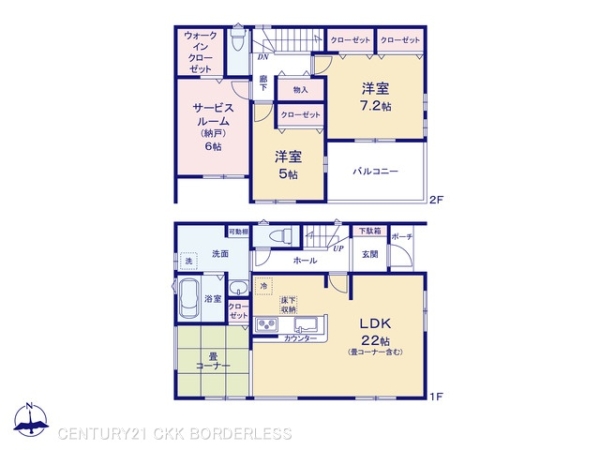 第5守山区鳥羽見1号地