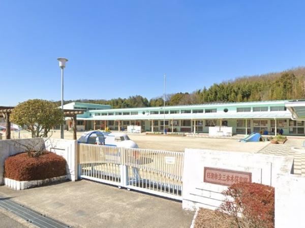日進市米野木町の平屋1号棟(日進市立三本木保育園)