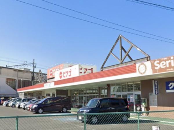 日進市米野木町の平屋1号棟(ピアゴ黒笹店)