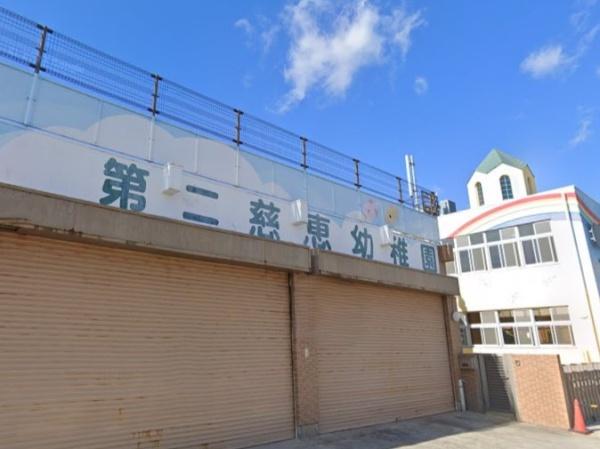 安城市高棚町第31号棟(幼保連携型認定こども園第二慈恵幼稚園)