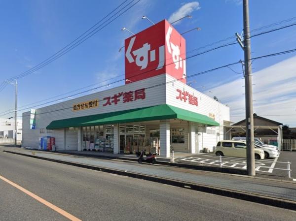 豊田市竹元町3期2号棟(スギ薬局竹村店)
