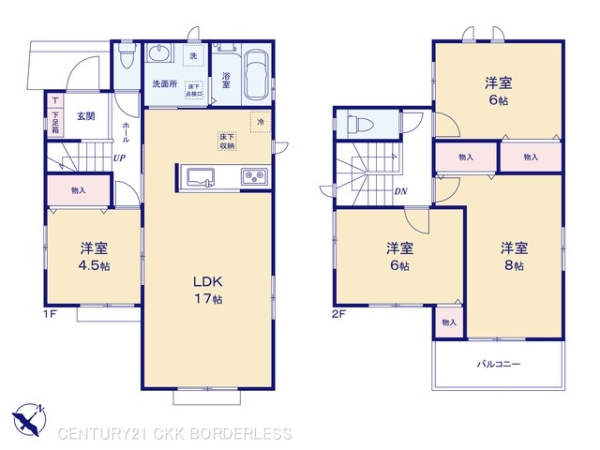 豊田市竹元町3期1号棟