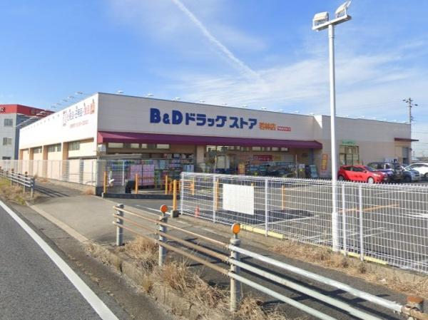 豊田市竹元町3期1号棟(B&Dドラッグストア豊田若林店)