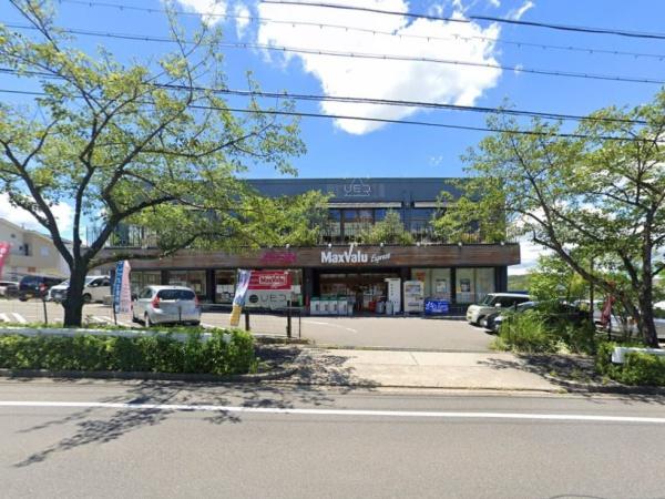 名古屋市天白区一本松1期4号棟(マックスバリュエクスプレス天白植田店)