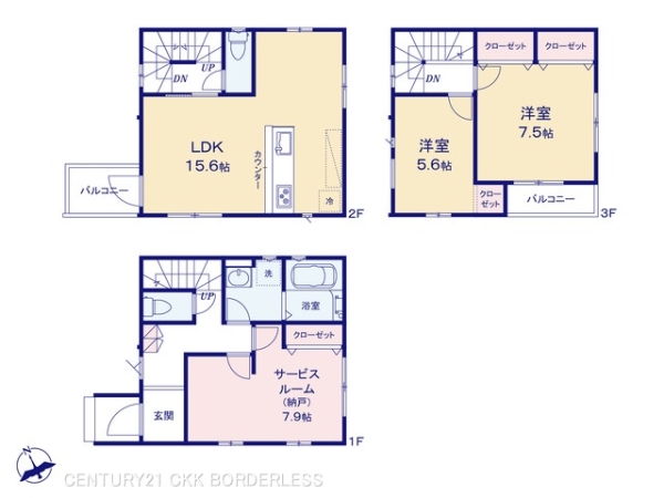 名古屋市天白区一本松1期3号棟