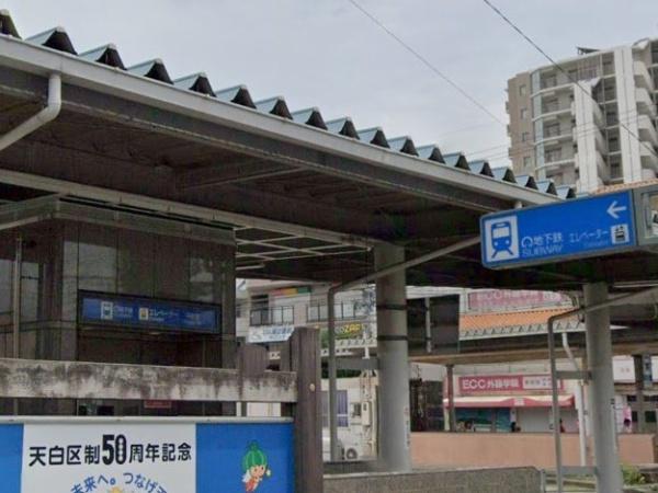 名古屋市天白区梅が丘3期2号棟(名古屋市営地下鉄鶴舞線「平針」駅)