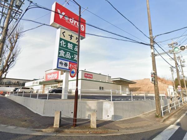 名古屋市天白区梅が丘3期2号棟(V・drug梅森坂店)