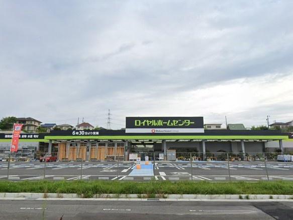 名古屋市天白区梅が丘3期2号棟(ロイヤルホームセンター日進香久山)