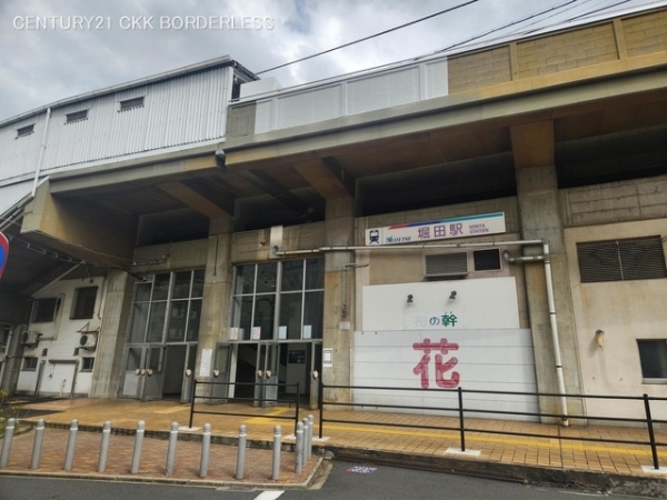 名古屋市瑞穂区上坂町1期2号棟(名古屋鉄道「堀田」駅)
