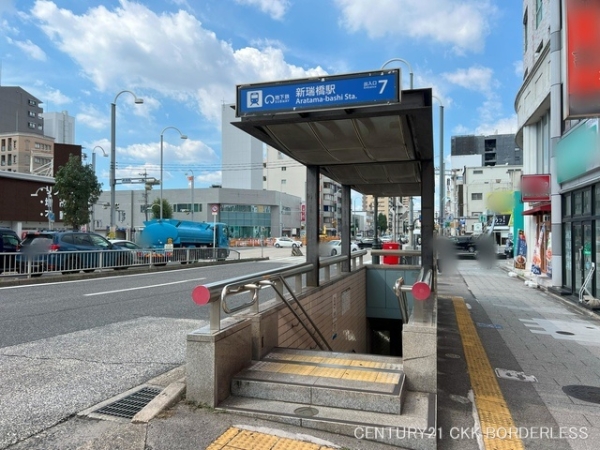 瑞穂区白砂町3丁目2号棟(名古屋市営地下鉄「新瑞橋」駅)