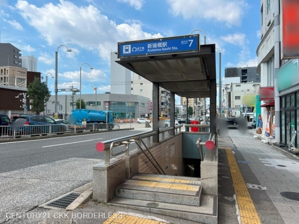 瑞穂区白砂町3丁目1号棟(名古屋市営地下鉄名城線「新瑞橋」駅)