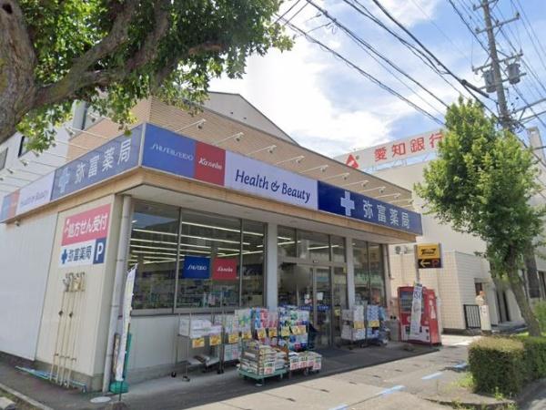 瑞穂区白砂町3丁目1号棟(弥富薬局)