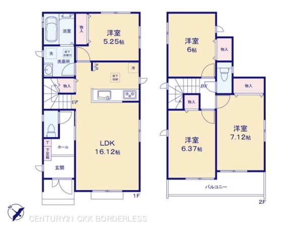 天白区平針南4期2号棟