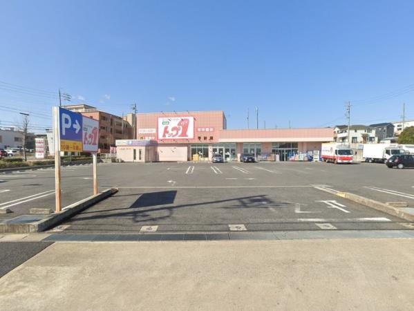 天白区平針南4期2号棟(トップワン平針店)