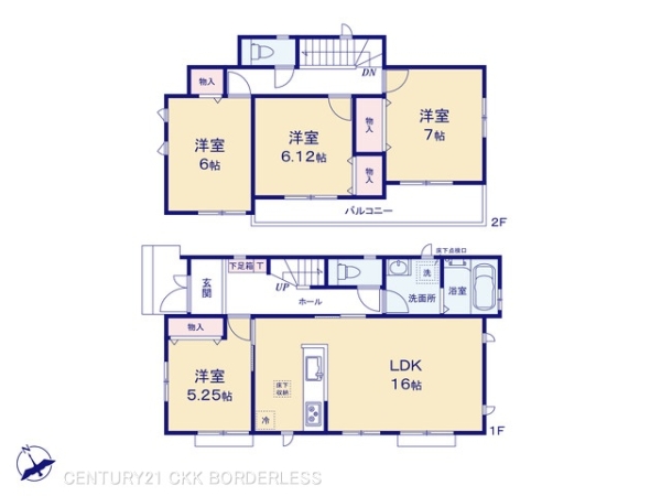 天白区土原8期C号棟