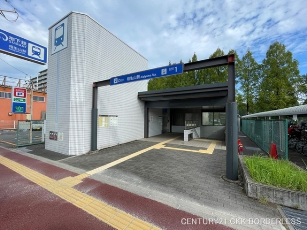 天白区土原8期A号棟(名古屋市営地下鉄桜通線「相生山」駅)