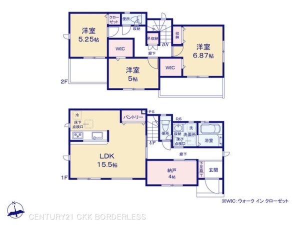 東浦町緒川8期5棟3号棟