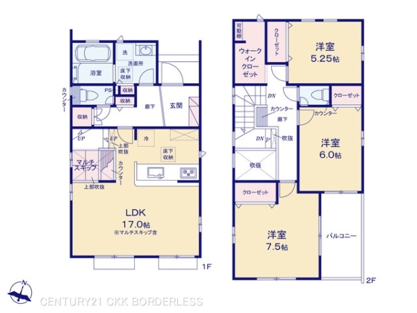 大府市江端町4丁目1号棟
