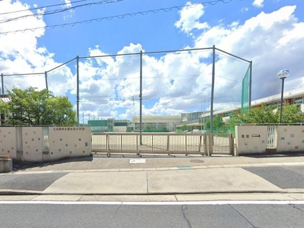 天白区梅が丘2期2号棟(名古屋市立植田東小学校)
