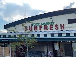 豊明市西川町善波3号棟(サンフレッシュブルーム豊明本店)