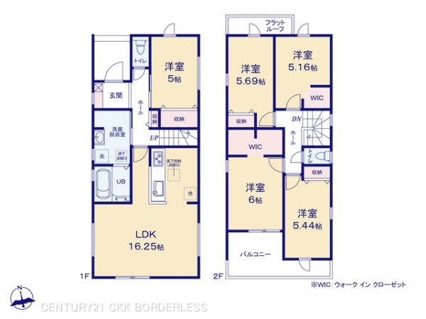 豊明市西川町善波1号棟