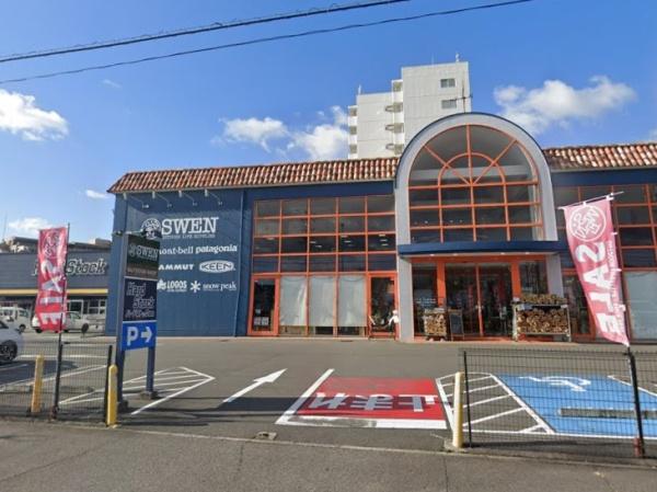豊田市水源町2丁目2号棟(SWEN豊田店)