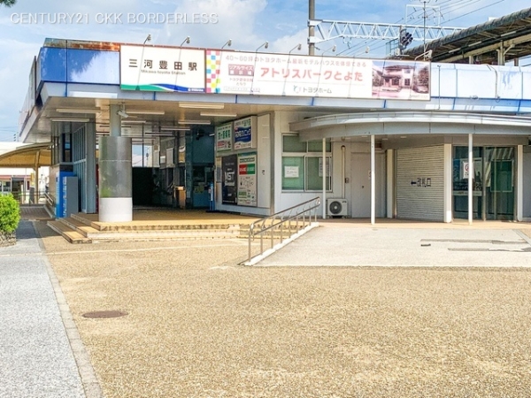 豊田市水源町24ー1期2号棟(愛知環状鉄道線「三河豊田」駅)