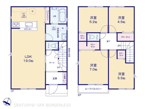 豊田市水源町24ー1期3号棟