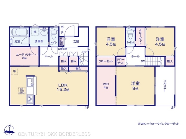 知立市昭和第141号棟