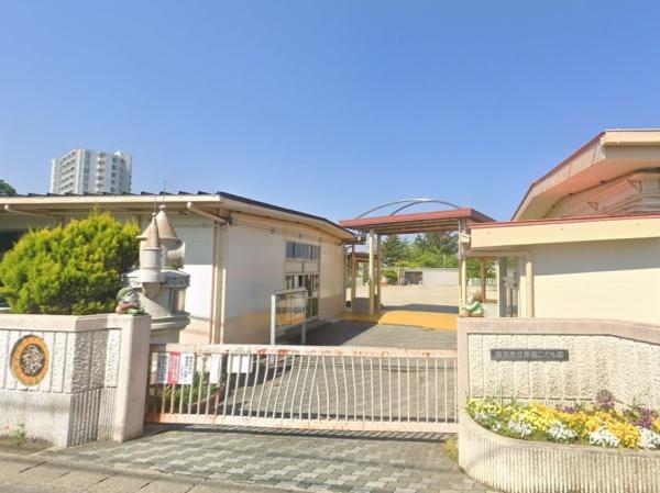 豊田市明和町1期1号棟(豊田市立藤藪こども園)