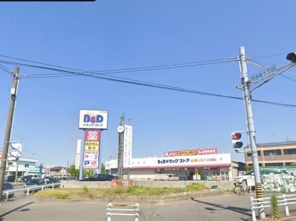 豊田市明和町1期1号棟(B&Dドラッグストア豊田前山店)