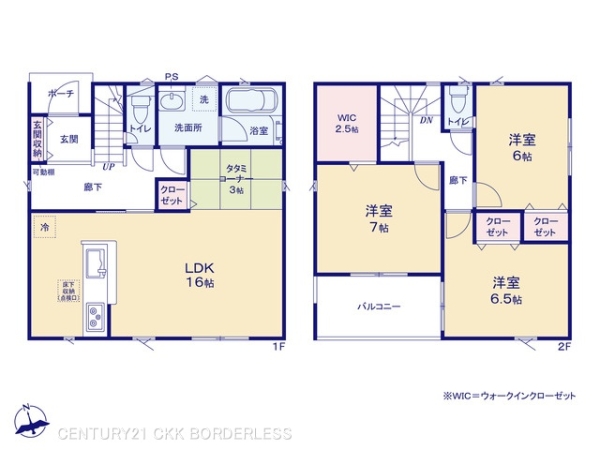 東郷町諸輪第77号棟