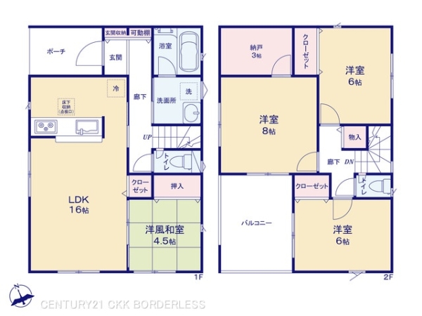 東郷町諸輪第75号棟