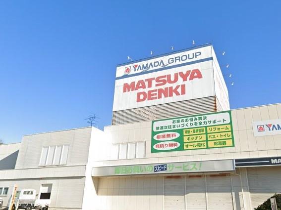 東郷町諸輪第75号棟(マツヤデンキ東郷店)
