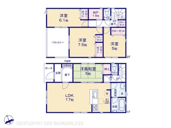 東郷町諸輪第74号棟