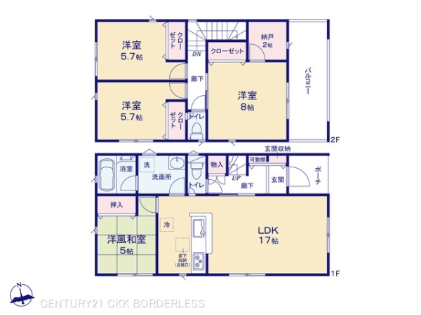 東郷町諸輪第72号棟