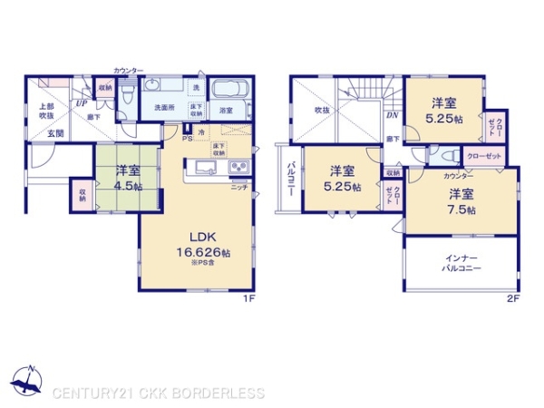 豊田市宮口町2丁目1号棟