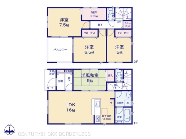 津島市大和町第31号棟