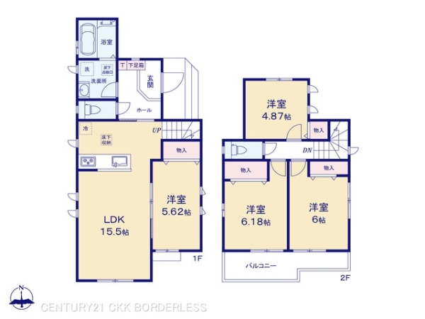 守山区中志段味5期1号棟