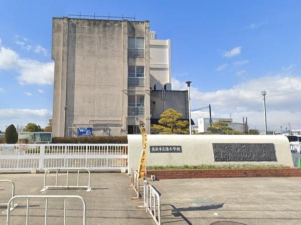 高浜第41田戸町1号棟(高浜市立港小学校)