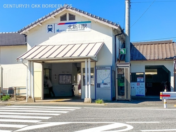 高浜第41田戸町1号棟(名鉄三河線「北新川」駅)