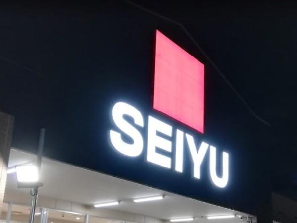 名古屋市熱田区三番町の中古一戸建て(西友熱田三番町店)