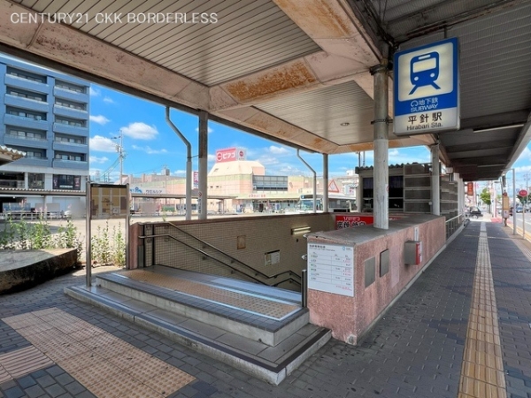 天白区梅が丘2期1号棟(名古屋市営地下鉄鶴舞線「平針」駅)