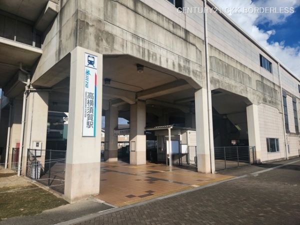 大府市吉川町2期2棟1号棟(名鉄河和線「高横須賀」駅)