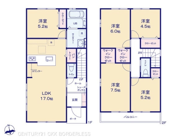 名古屋市天白区土原2期2号棟