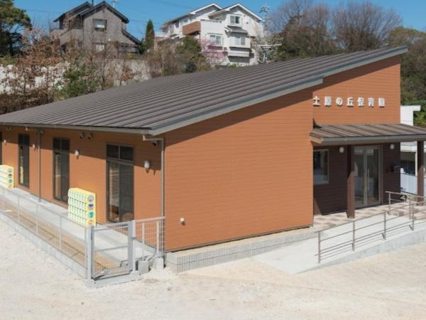名古屋市天白区土原2期3号棟(土原の丘保育園)