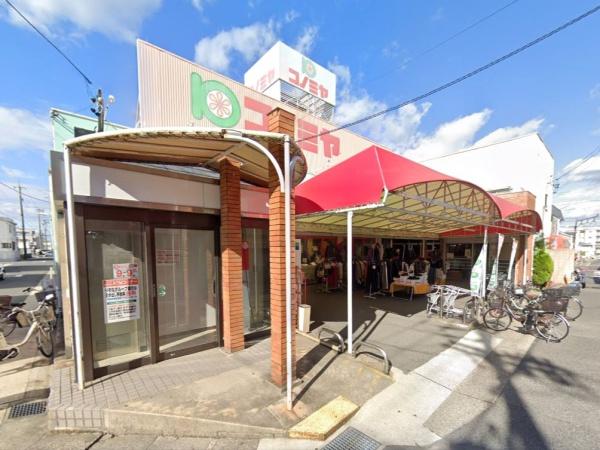 名古屋市天白区土原2期3号棟(コノミヤ島田店)
