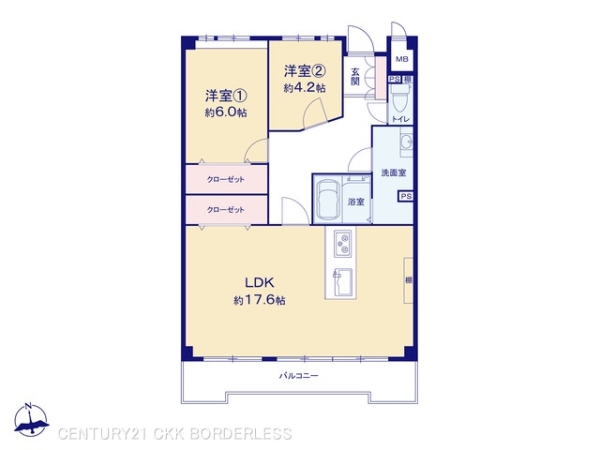 ライオンズマンションニューシティ蟹江六番館